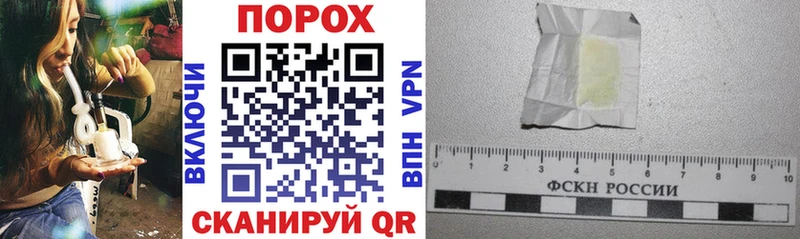 Купить где  Можайск  Amphetamine 97% 