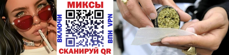 БУТИРАТ BDO  Купить  Можайск 