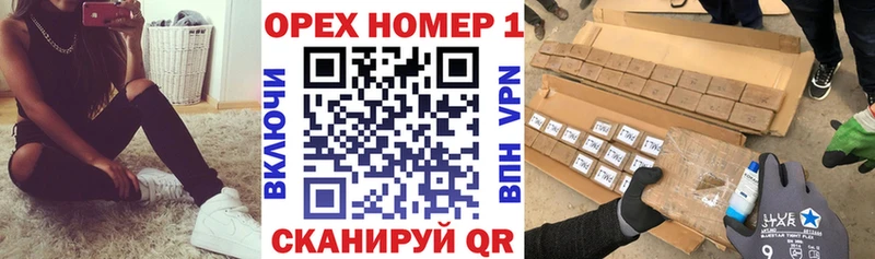 Cocaine Эквадор  Купить где  Можайск 