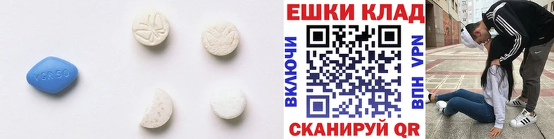 Экстази таблы  Купить закладки  Можайск 