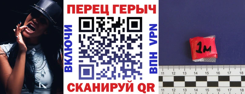 Героин афганец  Купить где  Можайск 