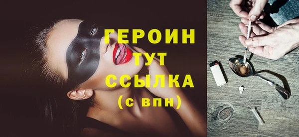 кокаин VHQ Наволоки
