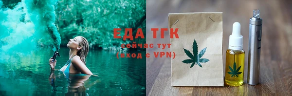 кокаин VHQ Наволоки