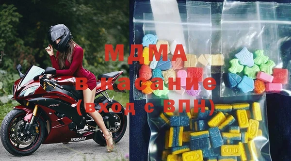 трава Надым