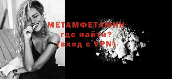 кокаин VHQ Наволоки