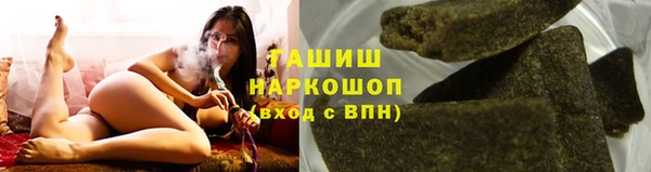 кокаин VHQ Наволоки