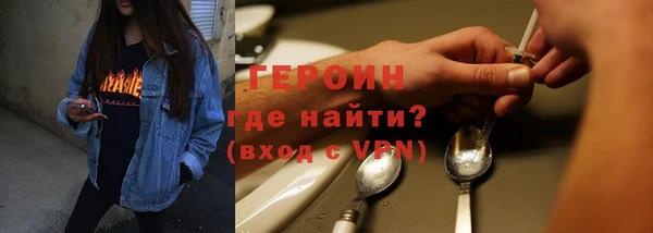 кокаин VHQ Наволоки