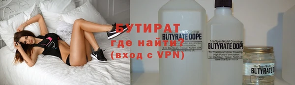 кокаин VHQ Наволоки