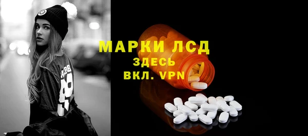 кокаин VHQ Наволоки