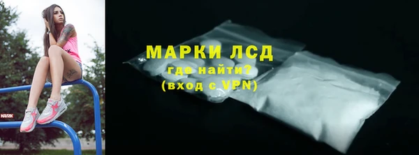 кокаин VHQ Наволоки
