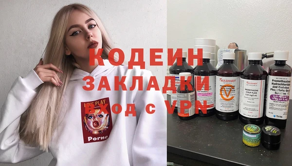 кокаин VHQ Наволоки