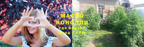 мефедрон VHQ Нея