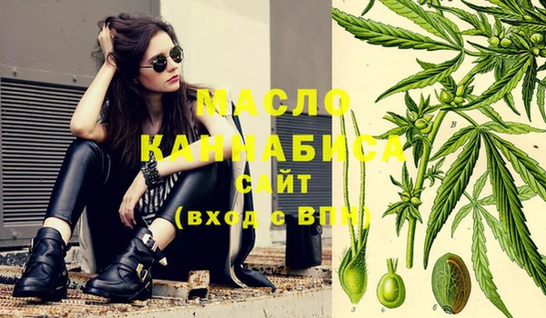 кокаин VHQ Наволоки