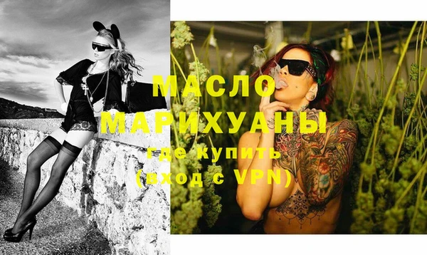 трава Надым