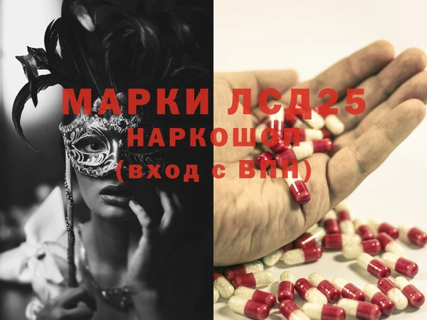 кокаин VHQ Наволоки