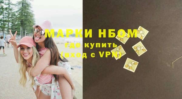 кокаин VHQ Наволоки