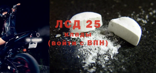 кокаин VHQ Наволоки