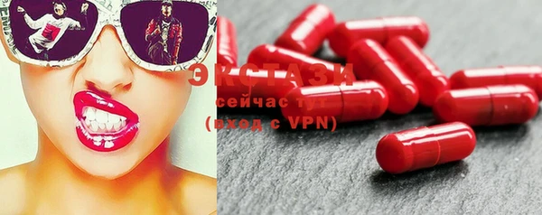 кокаин VHQ Наволоки