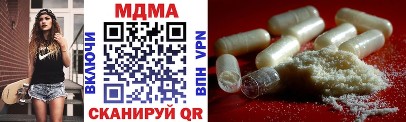 Купить где  Можайск  MDMA VHQ 