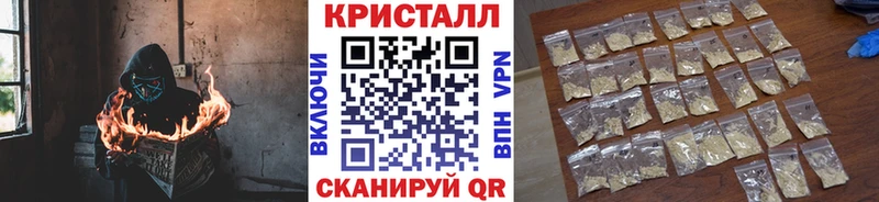 Купить закладки  Можайск  Первитин витя 
