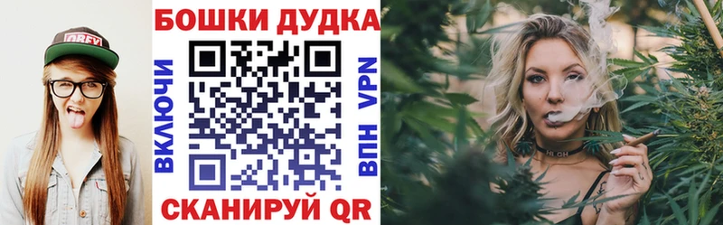 Конопля VHQ  Купить где  Можайск 